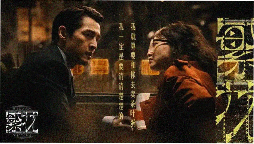 蚂蚁磁力 - 高清电影磁力推荐