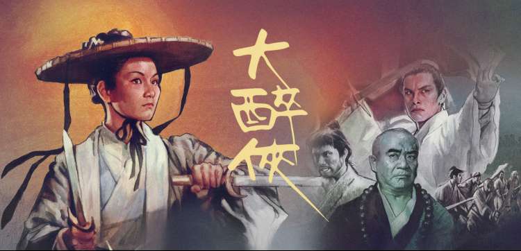 蚂蚁磁力 - 经典动漫与综艺